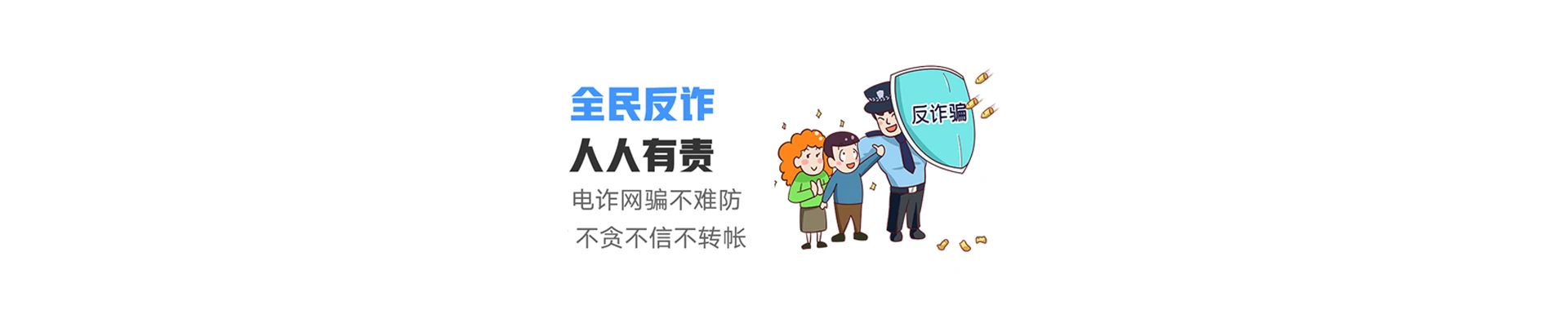 康县联通宽带